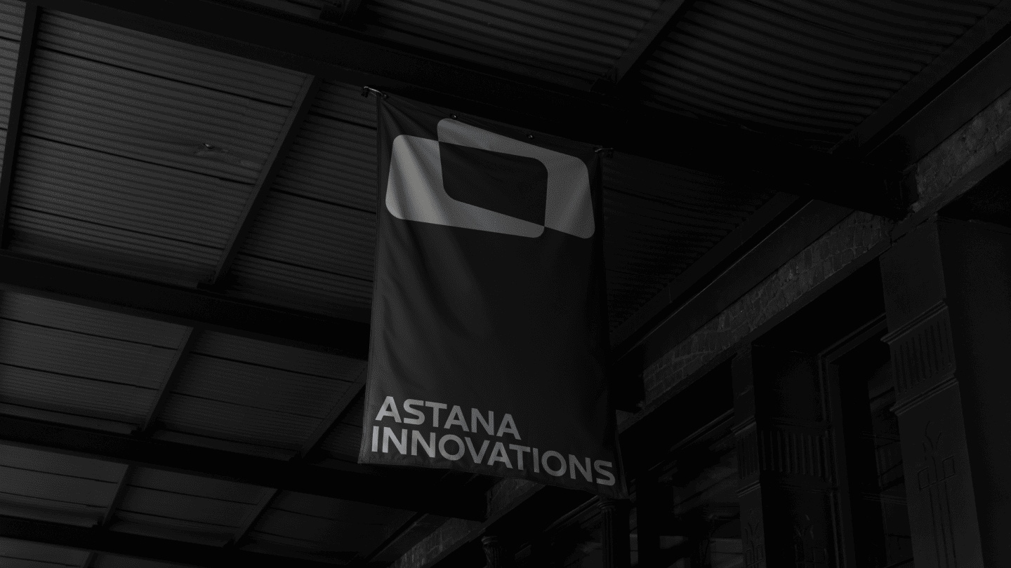 Astana Innovation