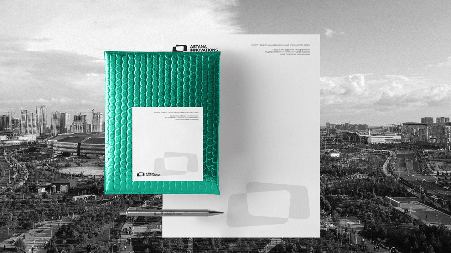 Astana Innovation