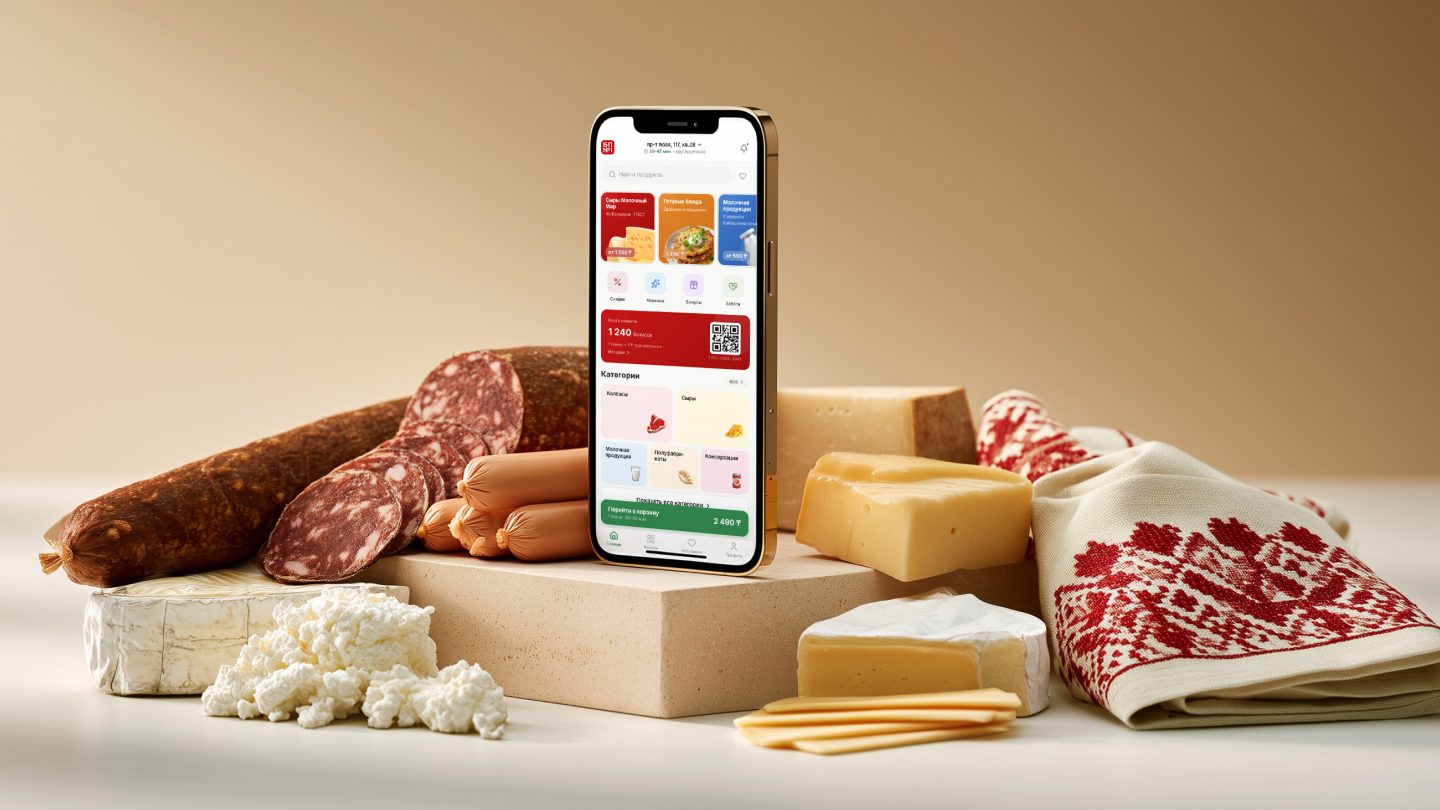 Belostan — доставка продуктов