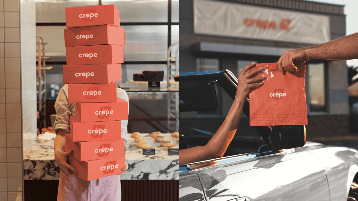 Crepe 67
