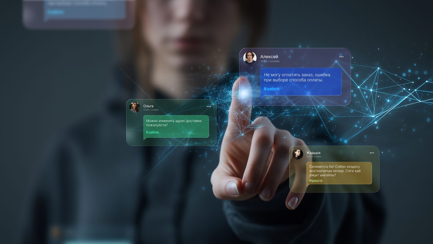 AI Lead — портфолио BrainTeam