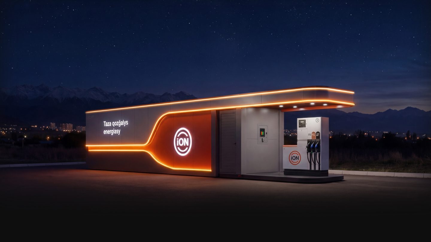 iON — Smart Gas Stations