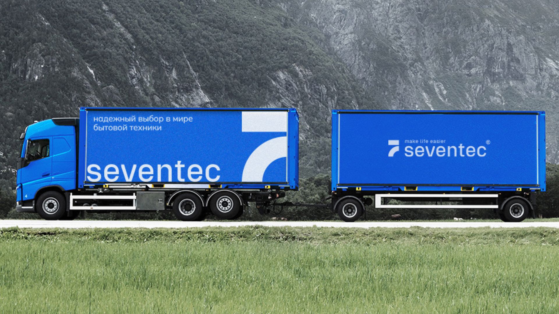 seventec