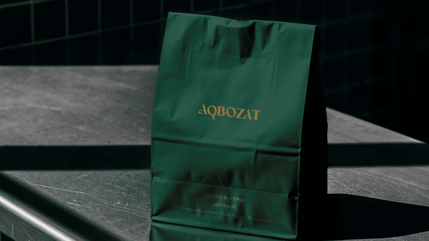 AQBOZAT