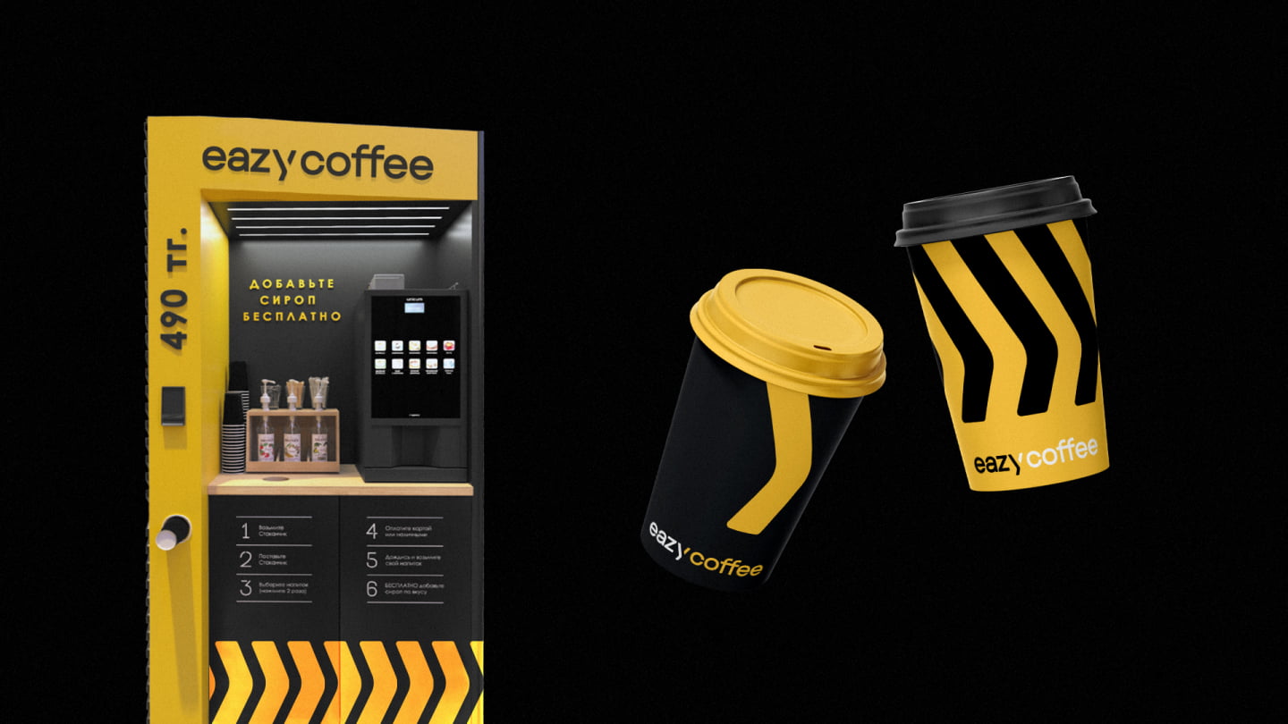 Eazy Coffee