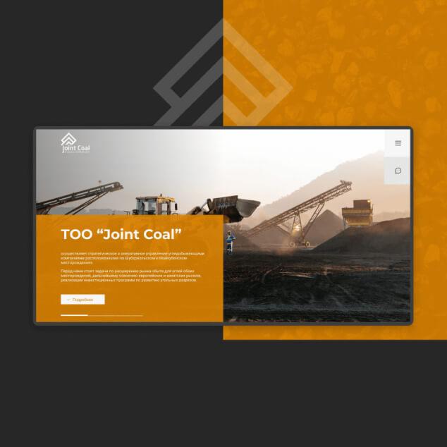 Joint Coal — портфолио BrainTeam