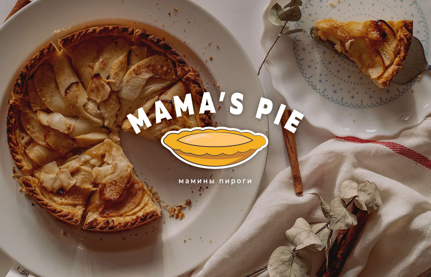 Mama's Pie