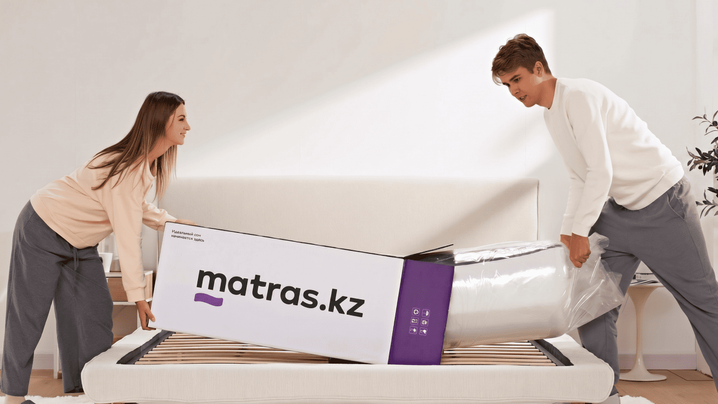 matras.kz — портфолио BrainTeam