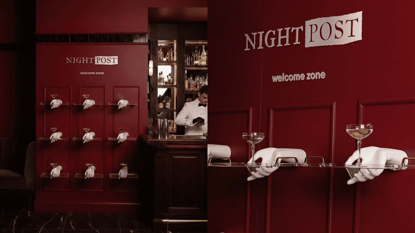 Night Post