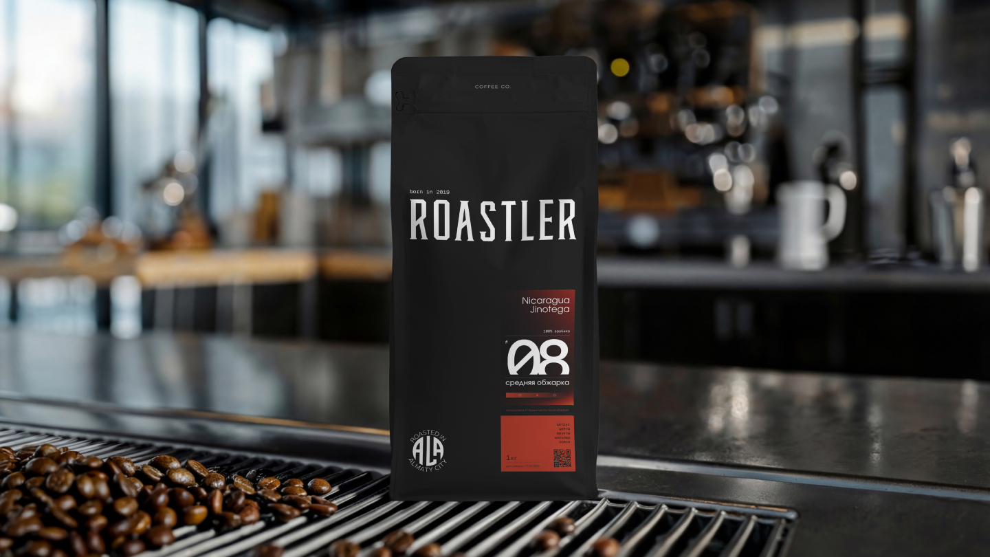 ROASTLER