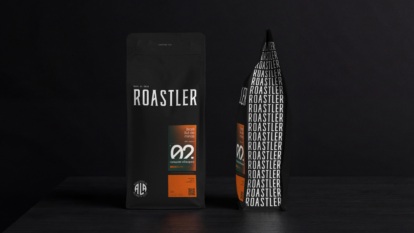 ROASTLER