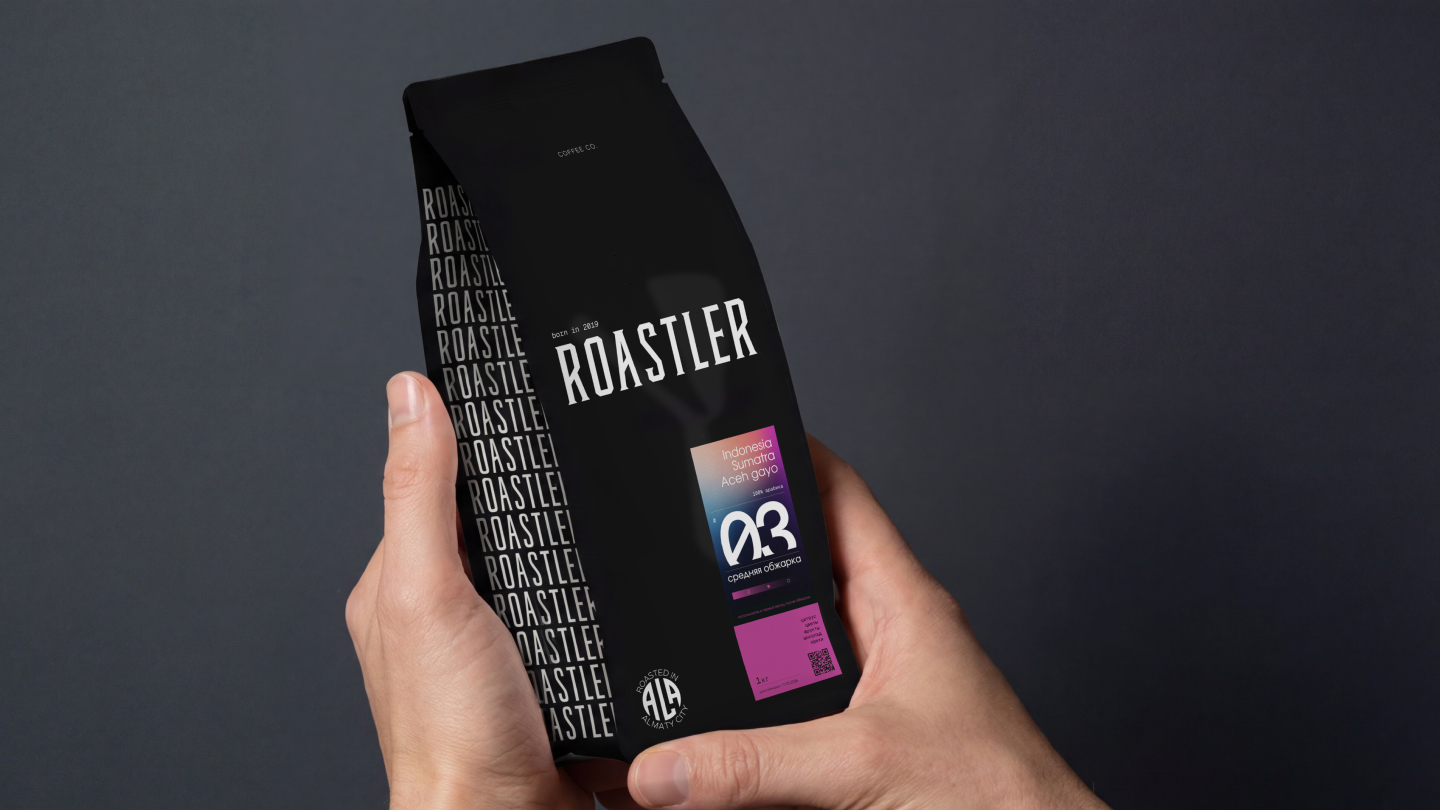 ROASTLER