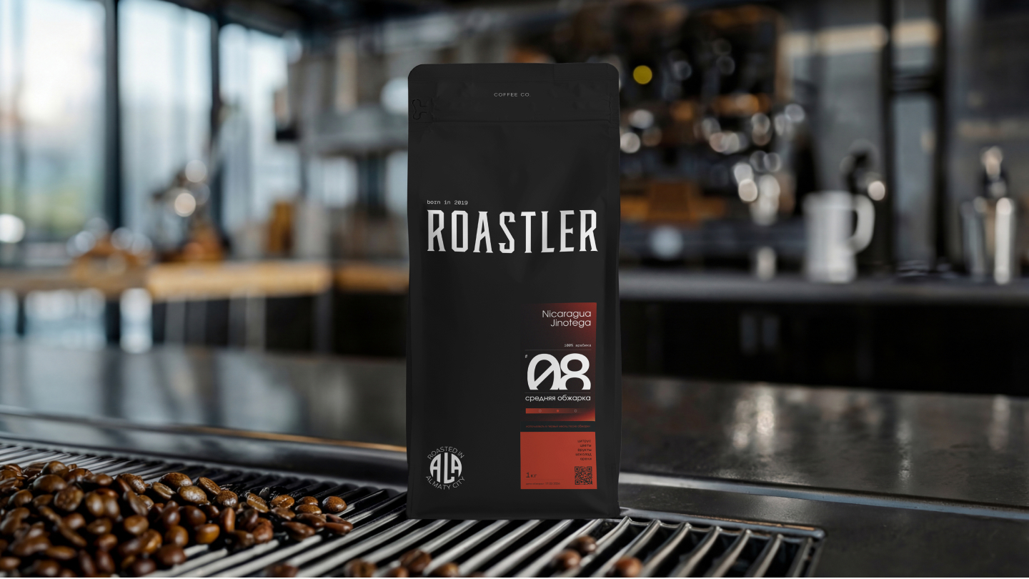 ROASTLER