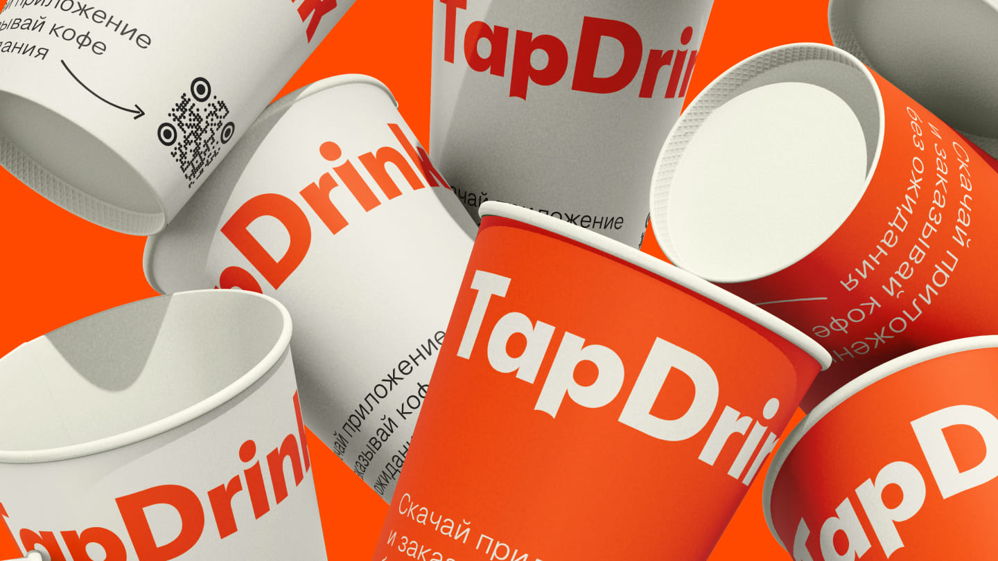 TapDrink — портфолио BrainTeam