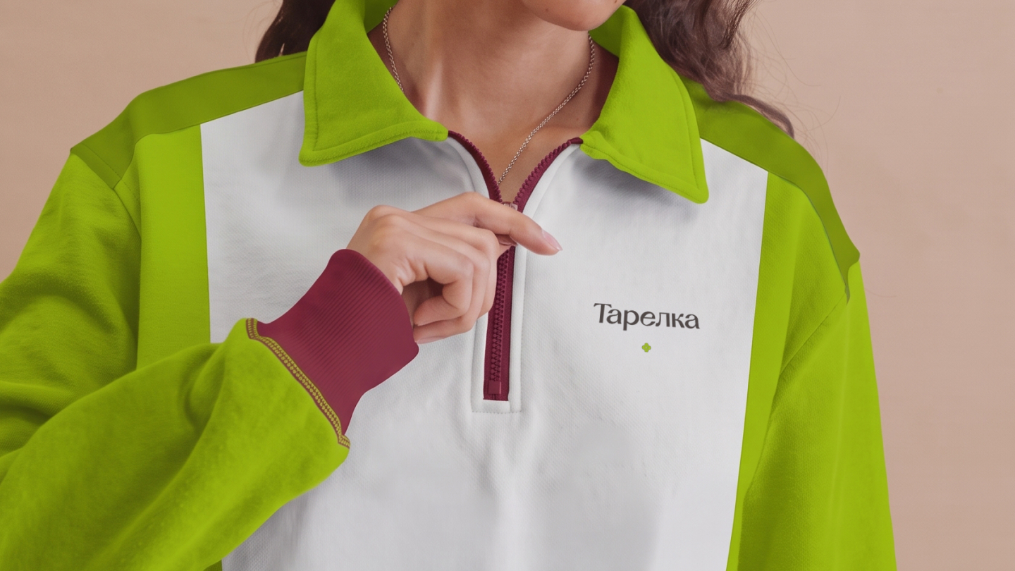 Тарелка by Novikov