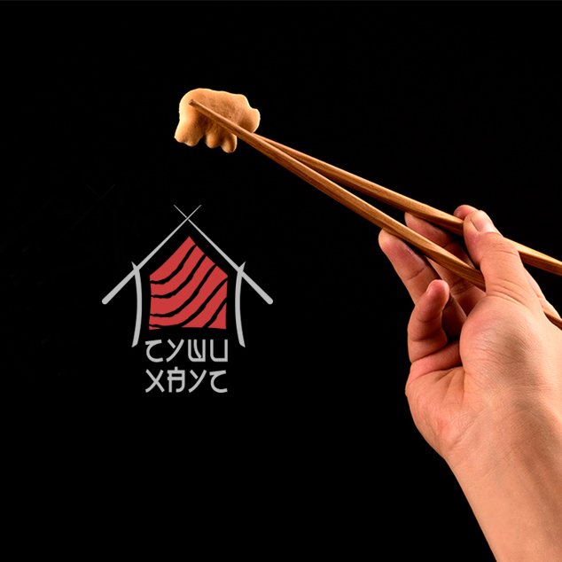 Суши Хаус — портфолио BrainTeam