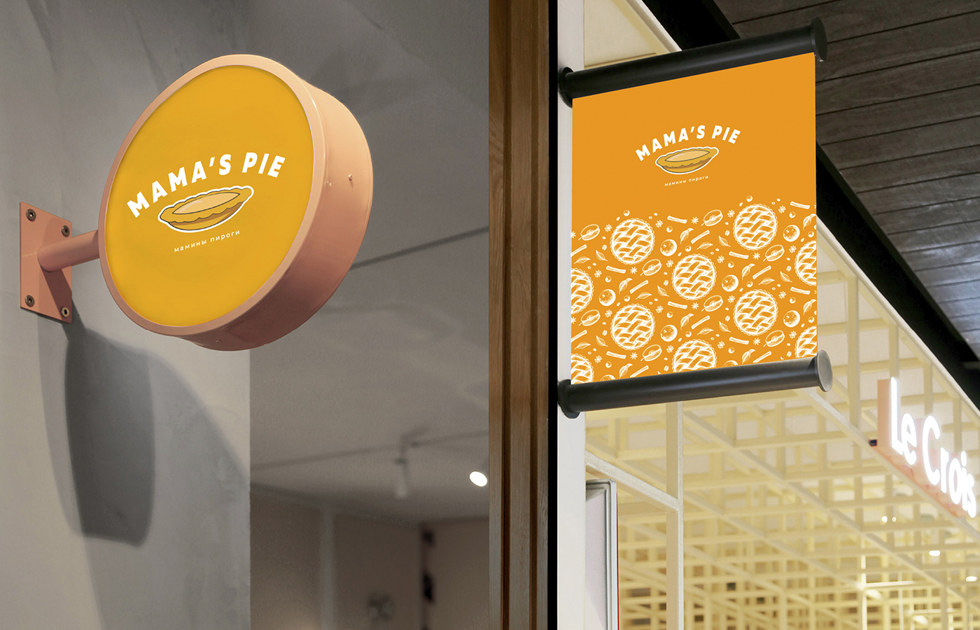 Mama's Pie